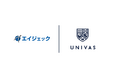 UNIVAS、エイジェックとのパートナーシップ契約締結のお知らせ