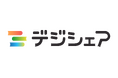 アイティフォー、見えないデジタル資産を次世代に託す「デジシェア」を正式リリース