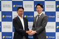 アイティフォーとソーシング・ブラザーズ、新会社「株式会社アイティフォー・グロースキャピタル」を共同設立