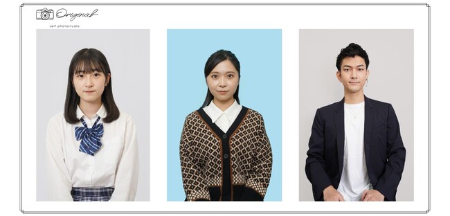 Original_証明写真プラン