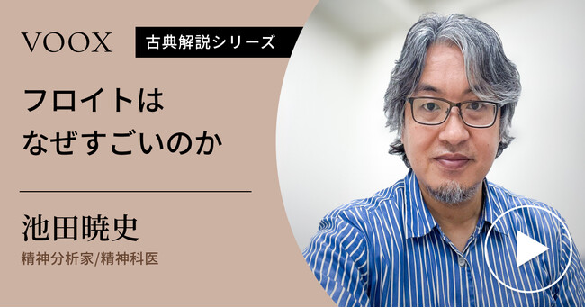 倉科カナ 生写真カード ⑨ 15/20 全18種 はかない