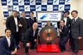 テクロ、Fukuoka PRO Marketにて上場。移住先の福岡からBtoB企業のマーケ・営業支援の加速を目指す