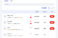 「誰に返信すべきか」が一目でわかる。チャット特化型ファンプラットフォーム「FanPort」が新受信トレイを公開