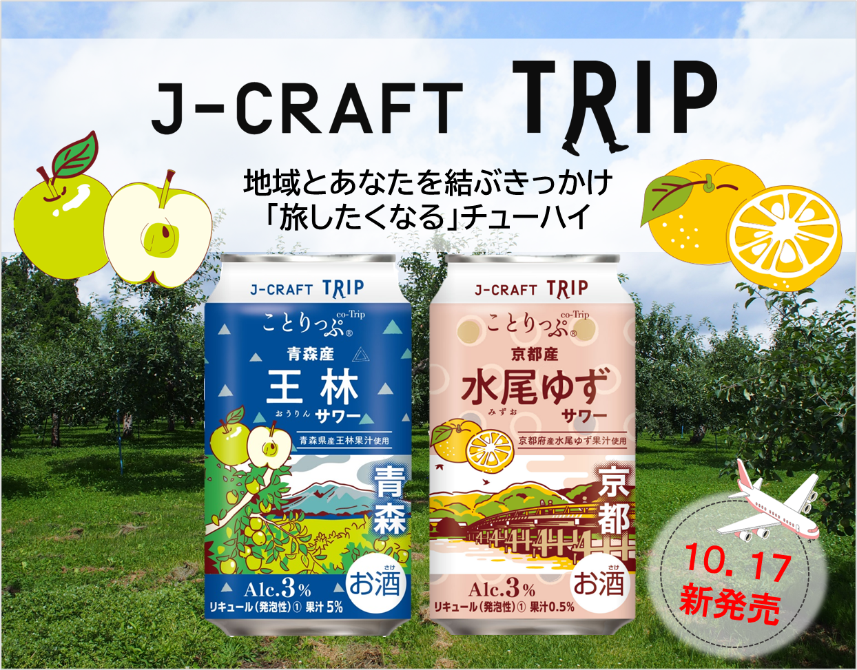 送料無料】 ことりっぷ様 専用 ハンカチ - fishtowndistrict.com