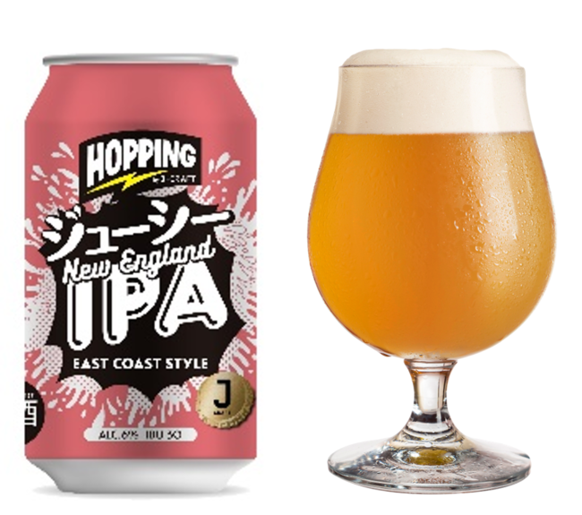 10月6日発売 ホップの香りに注目した 飲み続けられる Ipa J Craft Hopping 誕生 三菱食品株式会社のプレスリリース