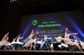 ～ ダンスの力で日本に元気を!!高校ダンス部の日本一を決める大会 ～第17回 日本高校ダンス部選手権 スーパーカップDANCE STADIUM