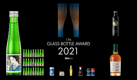 全国の日本酒が楽しめる 蔵べるシリーズ が最優秀賞受賞 三菱食品株式会社のプレスリリース