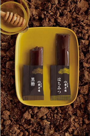 ひとくちようかん はちみつ・黒糖盛り付け図 ひとくちようかん はちみつ・黒糖盛り付け図