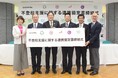取り残された13万人、不登校の子ども支援へ新たな一手。NPOカタリバと日本財団が4自治体と実証事業開始・連携協定を締結