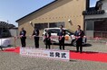 SWAT Mobility、金沢市でオンデマンド交通運行システムを提供