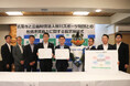 北海道名寄市と「スポーツ×社会課題解決」の取り組みを本格始動