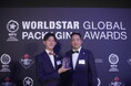 「資源循環プロジェクト」がWorldStar Global Packaging Awards 2025 Sustainability 特別賞で ”銀賞(第2位)” を受賞