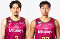 川崎ブレイブサンダース 2024-25シーズン キャプテン・副キャプテン決定