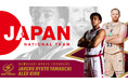 【川崎ブレイブサンダース】山内ジャヘル琉人選手、アレックス・カーク選手 『日本生命カップ 2026 (佐賀大会) バスケットボール男子日本代表国際試合』事前合宿 招集メンバー選出のお知らせ