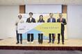 近視予防フォーラムが産学で子どもの目を守る新たな枠組み―“近視進行予防コンソーシアム”の活動を開始