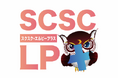「声」で、LPが変わる。業界初※、音声入力でコンテンツがリアルタイム生成される「完全接客型生成LP SCSC LP+」誕生── LP制作費×広告費の常識を覆す革命的サービス ──