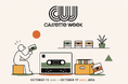 カセットテープの世界的な祭典「Cassette Week 2026」が10月に開催！