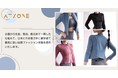 NEWビジネルモデルD2C戦略で挑む日本ファッションサイト「ATZONE」が11月29日オープン。