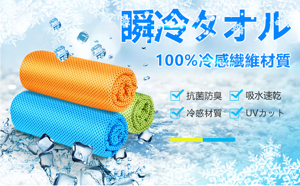 年に1度のamazonプライム会員大感謝祭はじまる 6月21日 22日の二日間限定 ソウシア商事株式会社のプレスリリース