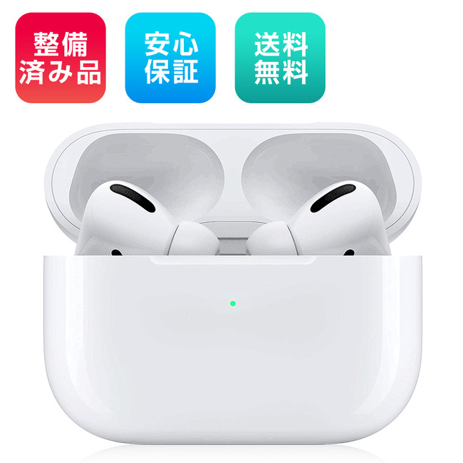 AirPods 品