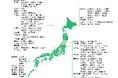 東京都江東区とリユースに関する協定を締結