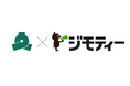 【本日、8月8日は「リユースの日」】東京都文京区とリユースに関する協定を締結