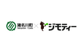 兵庫県猪名川町とリユースに関する協定を締結