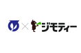 北海道深川市とリユースに関する協定を締結