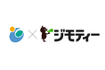 群馬県富岡市とリユースに関する協定を締結