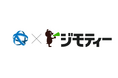 東京都大田区とリユースに関する協定を締結