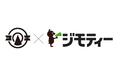 愛知県小牧市とリユースに関する協定を締結