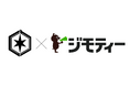 滋賀県彦根市とリユースに関する協定を締結