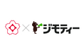 愛知県春日井市とリユースに関する協定を締結