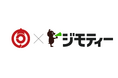 岐阜県輪之内町とリユースに関する協定を締結
