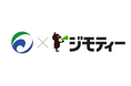 滋賀県米原市とリユースに関する協定を締結