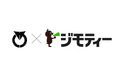 長野県茅野市とリユースに関する協定を締結