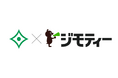 埼玉県比企郡吉見町とリユースに関する協定を締結