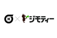 千葉県白井市とリユースに関する協定を締結