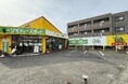 開店から一カ月で約18tのごみ減量効果!リユース拠点「ジモティースポット平塚」で不要品の譲り合いが盛況