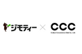 ジモティーとCCC、地域社会の課題解決に向けた共創において基本合意を締結