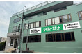 不要品を地域で譲り合う官民連携のリユース拠点「ジモティースポット横浜中山店」8/20オープン