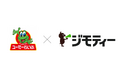 株式会社ユーミーネット、「ジモティースポット」2店舗目FC契約締結