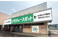 埼玉県に初出店!不要品を地域で譲り合う官民連携のリユース拠点 「ジモティースポット坂戸店」10/16オープン