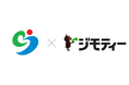 長崎県松浦市とリユースに関する協定を締結