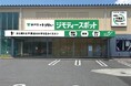 ジモティーとCCCのコラボレーション第1弾として兵庫県に初出店!「ジモティースポット神戸ジェームス山店」が10月31日にオープン