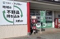 開店から1ヶ月で約9tのごみ減量効果！リユース拠点「ジモティースポット宗像店」で不要品の譲り合いが盛況