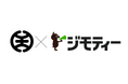 東京都八王子市とリユースに関する協定を締結