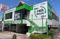 【5月30日はごみゼロの日】官民連携の「ジモティースポット」ごみ減量速報発表！ 1月～4月で約2,200トンのリユースを達成！