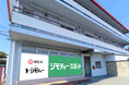 明石市に初出店！0円から不要品を譲り合う官民連携のリユース拠点「ジモティースポット明石魚住店」8/21オープン