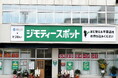 開店から1ヶ月で約10tのごみ減量効果！リユース拠点「ジモティースポット岡山問屋町店」で不要品の譲り合いが盛況